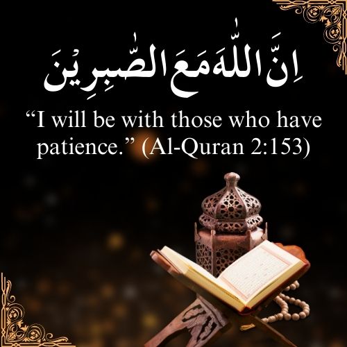 Quran Quotes in Arabic