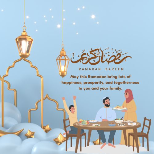 Ramadan Quotes English