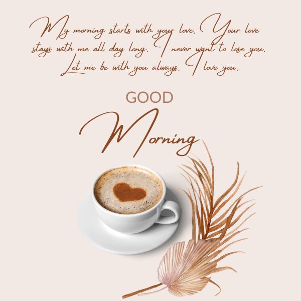 Have a nice day message