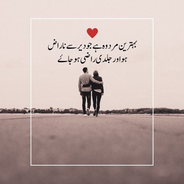 Love quotes for instagram